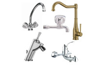 Faucets from other manufacturers