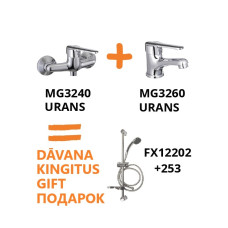 Komplekts(MG3240+MG3260+FX12202+253), URANS