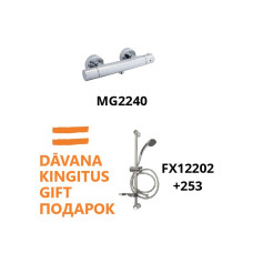 Set (MG2240+FX12202+253), AMATA