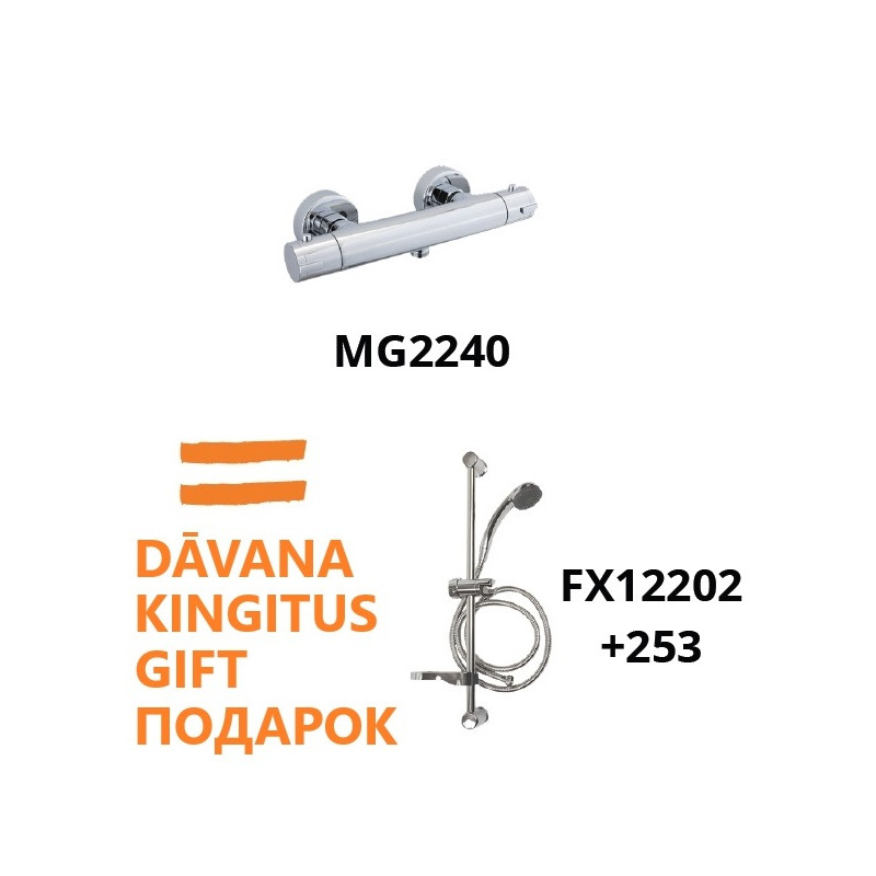 Set (MG2240+FX12202+253), AMATA