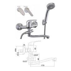 Bath faucet (200) with set MG-3235, SATO