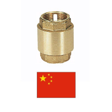 Check valve w/o strainer 1010 F, 1/2 F