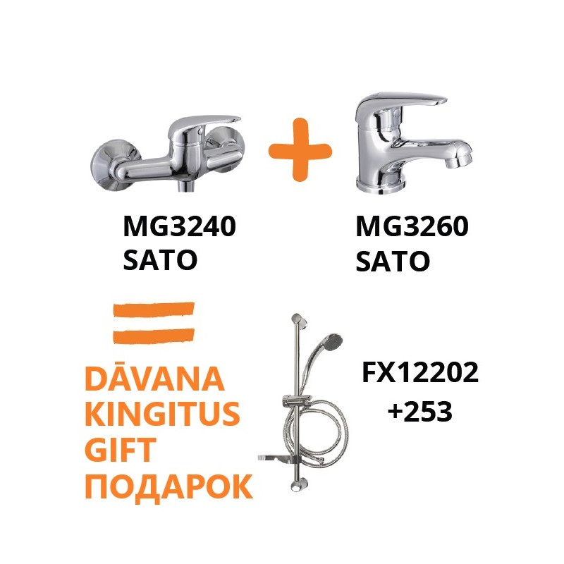 Komplekts(MG3240+MG3260+FX12202+253), SATO