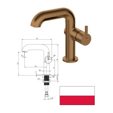 Смеситель для раковины встраив. мат.брон, SILIA