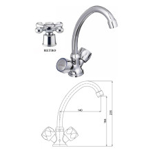 Kitchen sink faucet MG-2150 RING, DIVUPE