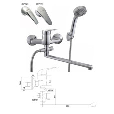 Смеситель для ванны(300) с компл.MG-6234, JUPITS