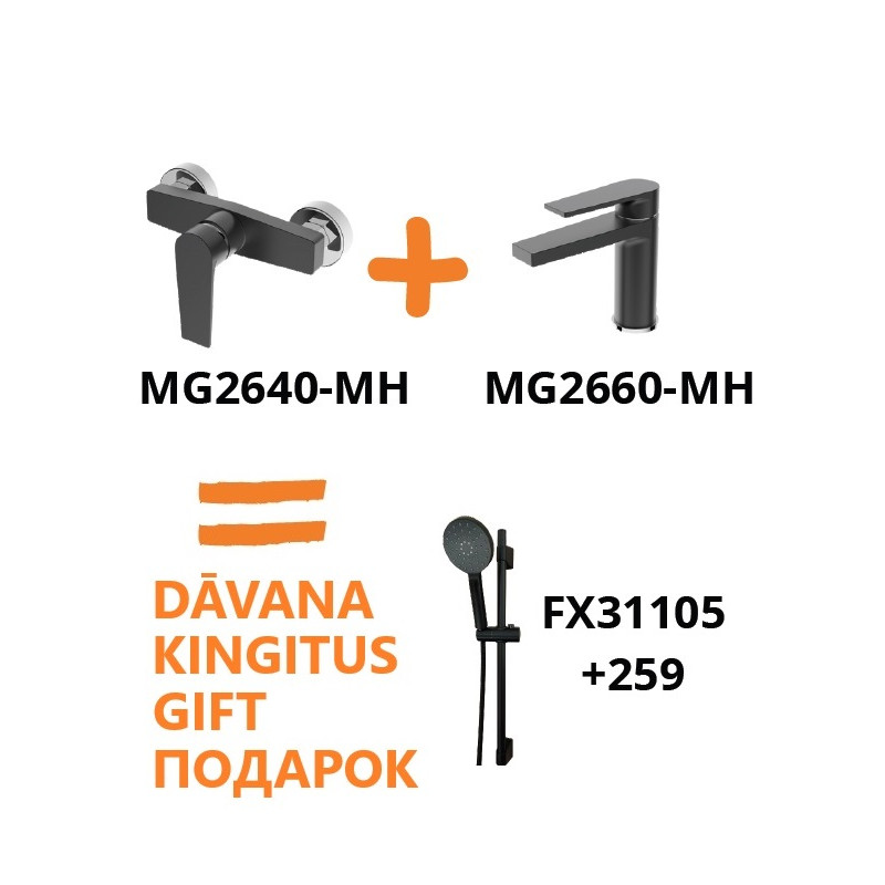 Komplekts(MG2640MH+MG2660MH+FX31105+259), BĒRZUPE