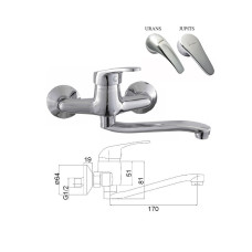 Кухонный смеситель из стены MG-6232, JUPITS