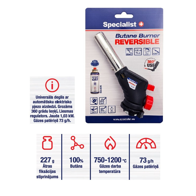 Deglis 360' daudzfunkcionāls, 147g