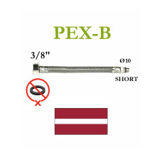 Гибкая подвод. для смес. 3/8 724/1 SHORT, 35 CM