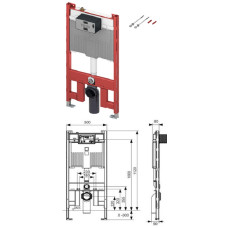 WC module Octa II 1120mm, TECE