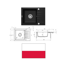 Кухонная мойка гран.черная 58х44х16.4см, ZORBA