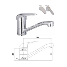 Sink faucet (150mm) MG-3251, SATO