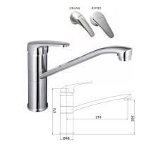 Kitchen sink faucet MG-6252 3/8, JUPITS