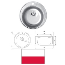 Kitchen sink stainless steel 49x17cm, TWIST