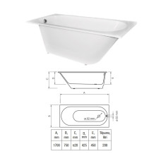 Bathtub(cast stone) 1700x750 white, COMPACTINO