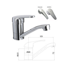 Sink faucet (150mm) MG-6251, JUPITS