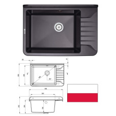 Izlietne saimn.ar stipr./sif.505x350x252, KOMORA