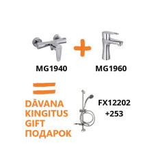 Set (MG1940+MG1960+FX12202+253), GAUJA