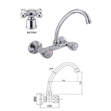 Kitch. faucet from the wall MG-2147 RING, DIVUPE