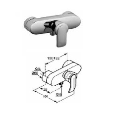 Shower faucet hull 554230575, JOOP!