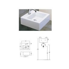 Ceramic sink L192 BOX MINI, white, FUORI