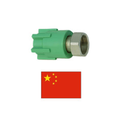 PPR reducer with screw F 949 (green), 32X11/4F