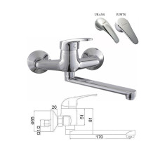 Кухонный смеситель из стены MG-6231, JUPITS